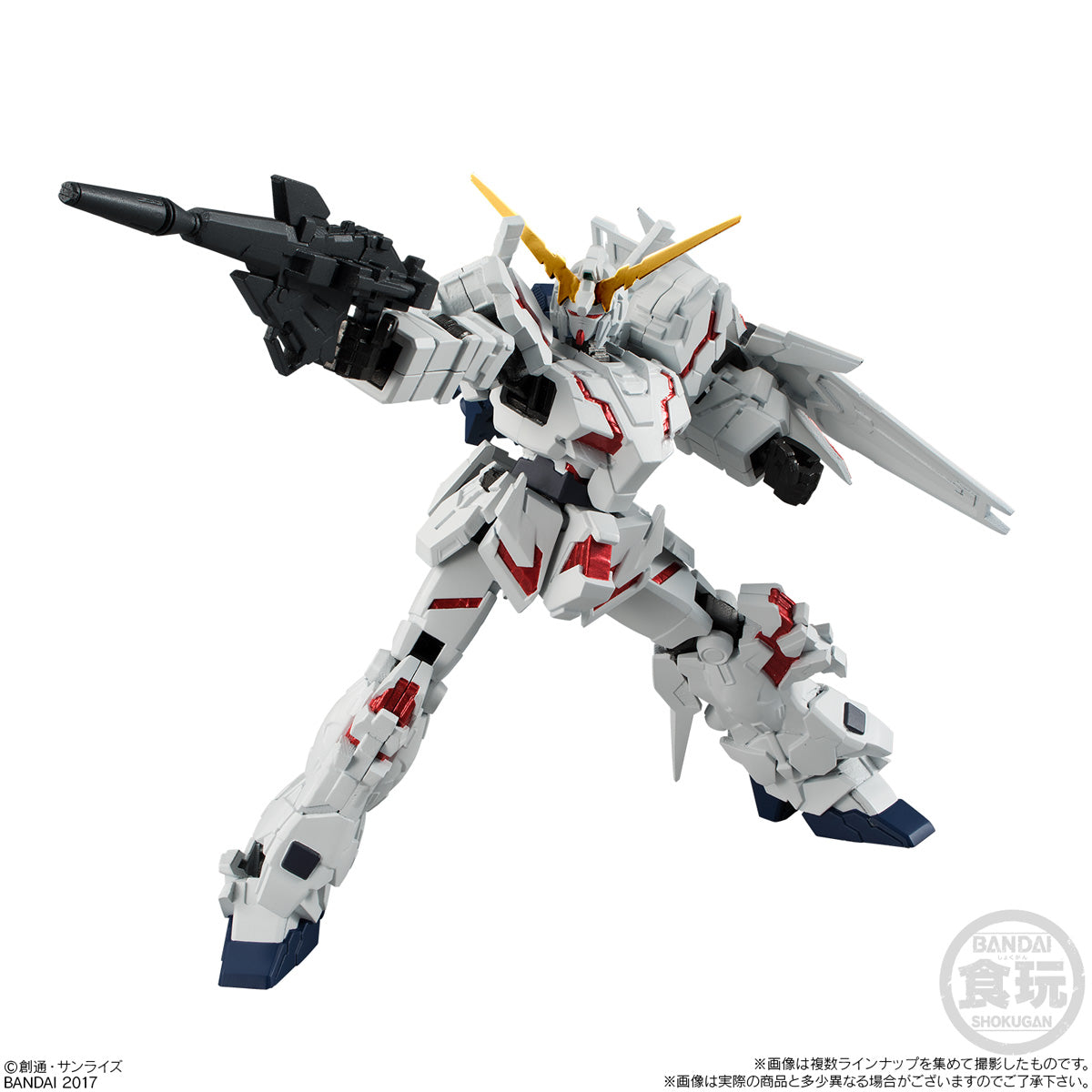 Bandai G-Frame01 Unicorn Gundam model kit 03A+F box
