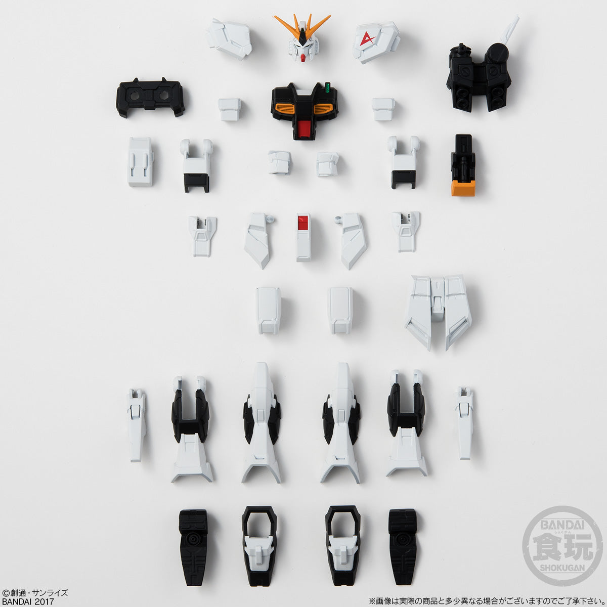 Bandai G-Frame01 Nu Gundam model kit 01A+F box