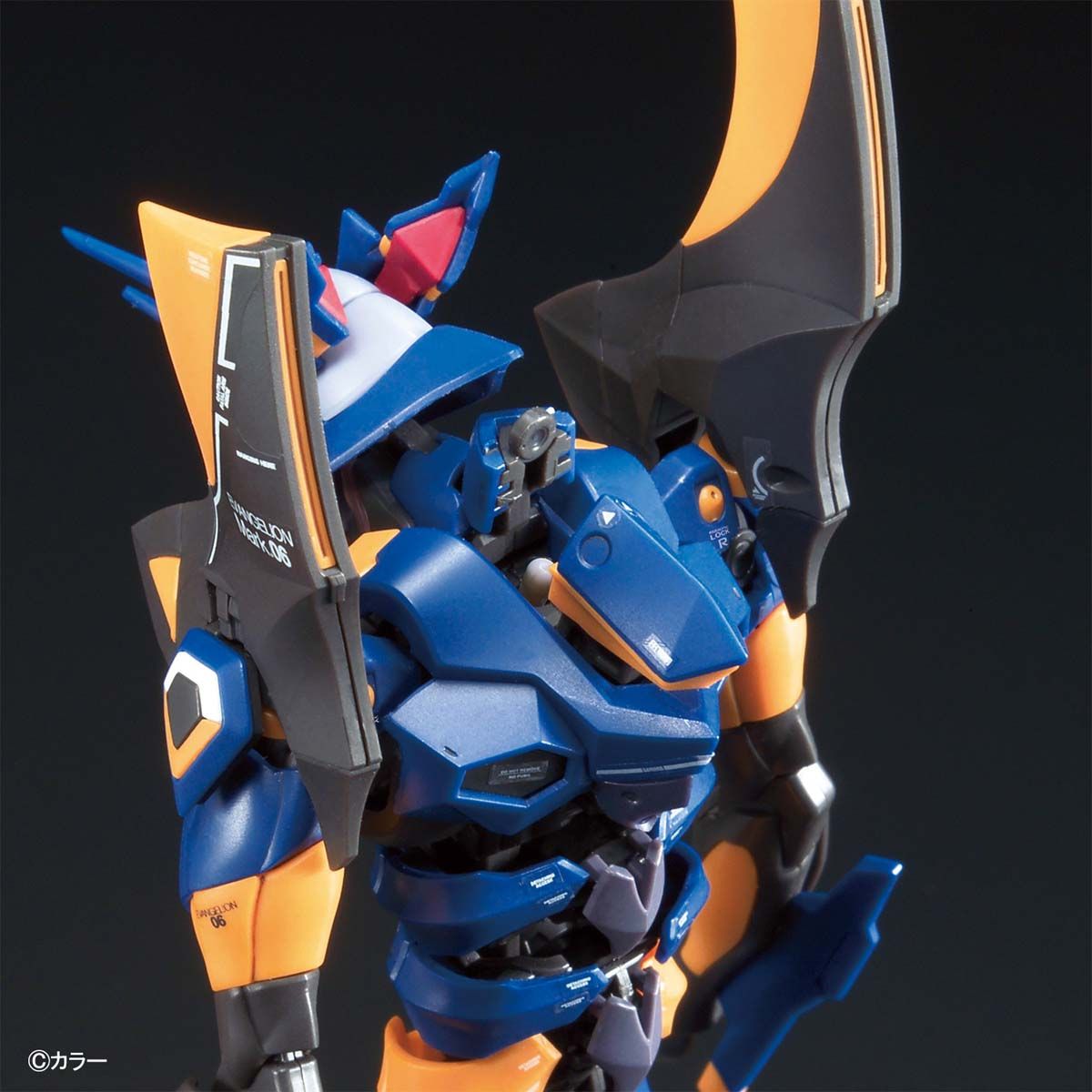 RG Neon Genesis Evangelion Mark.06 model kit