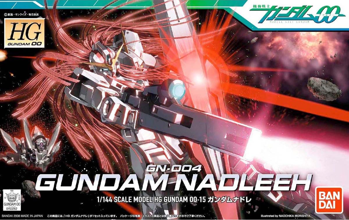 HG Gundam Nadleeh model kit box art