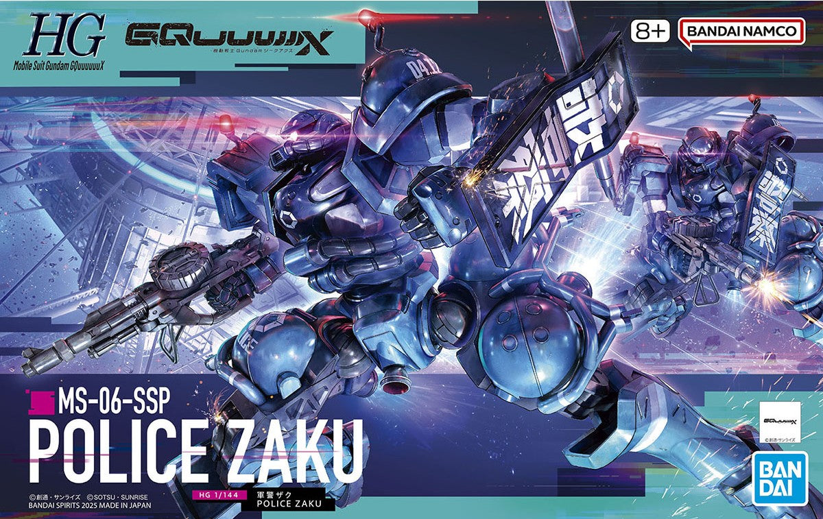 HG Police Zaku model kit box art