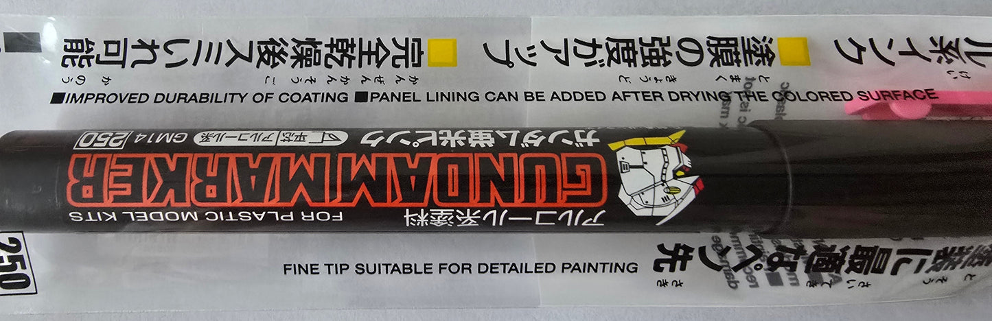 Gundam Marker Fluorescent Pink packaging detail