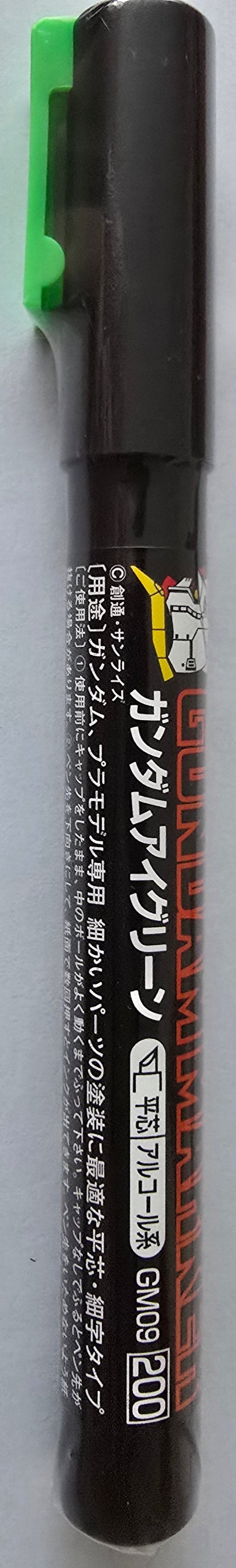 Gundam Marker Gundam Eye Green (GM09)