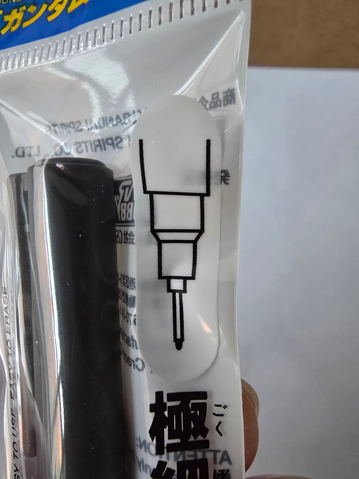 Gundam Marker Black Panel Liner (GM01)