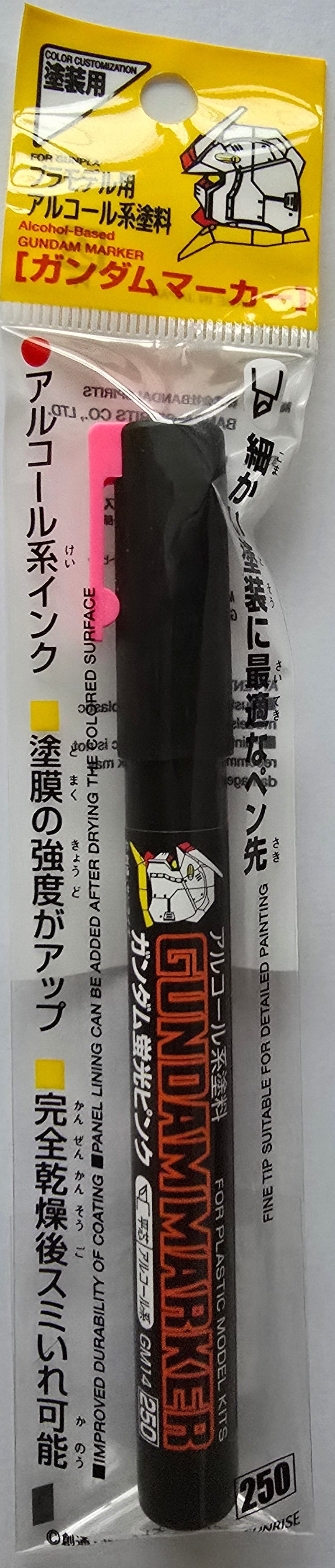 Gundam Marker Fluorescent Pink packaging