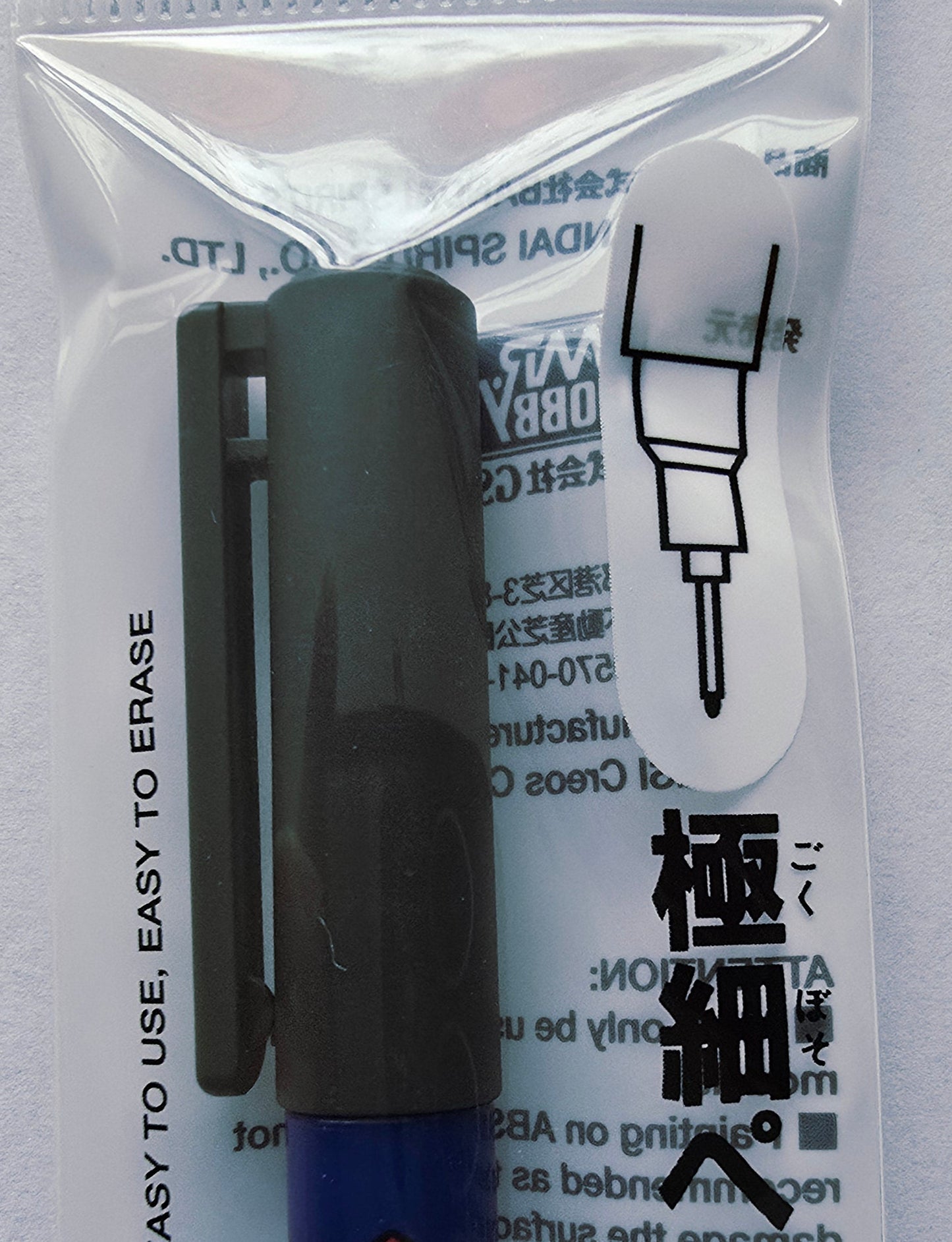 Gundam Marker Grey Panel Liner (GM02)