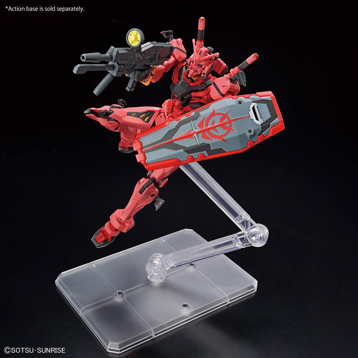 HG Red Gundam (gMS-α) GQuuuuuuX model kit