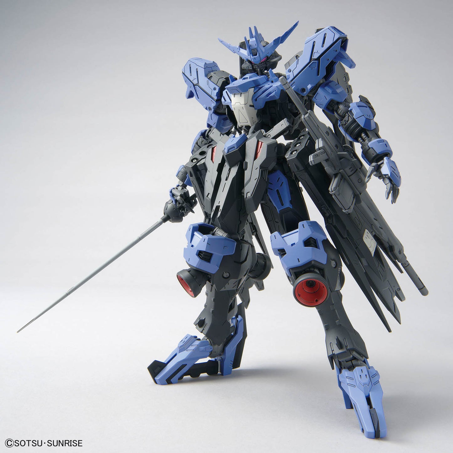 MG Gundam Vidar model kit front view
