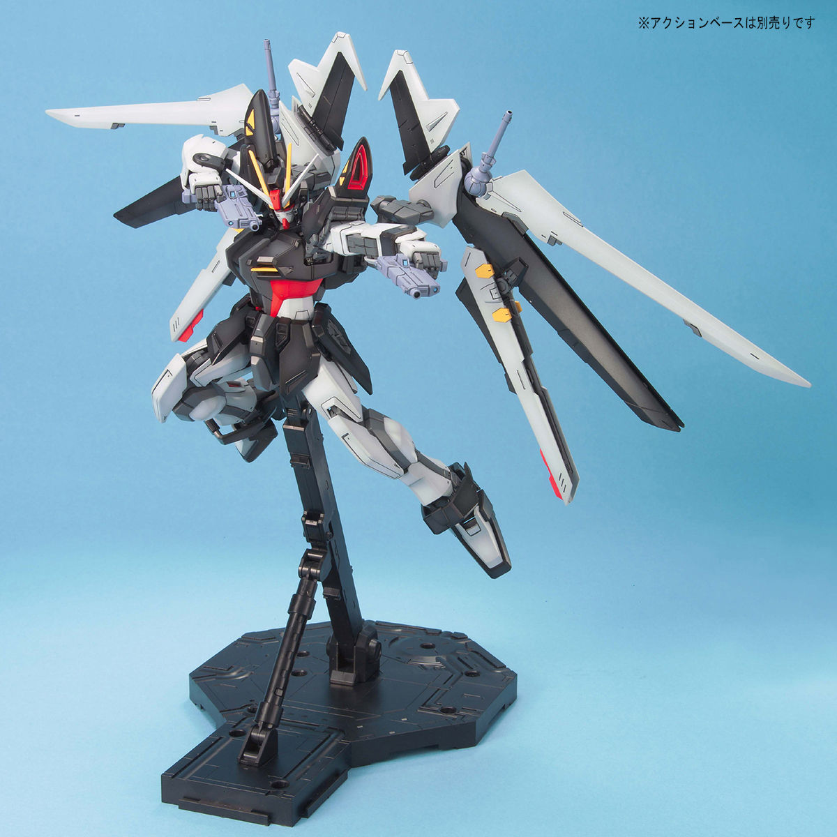 MG Strike Noir Gundam model kit assembled kit action pose with Shorty Beam Pistols