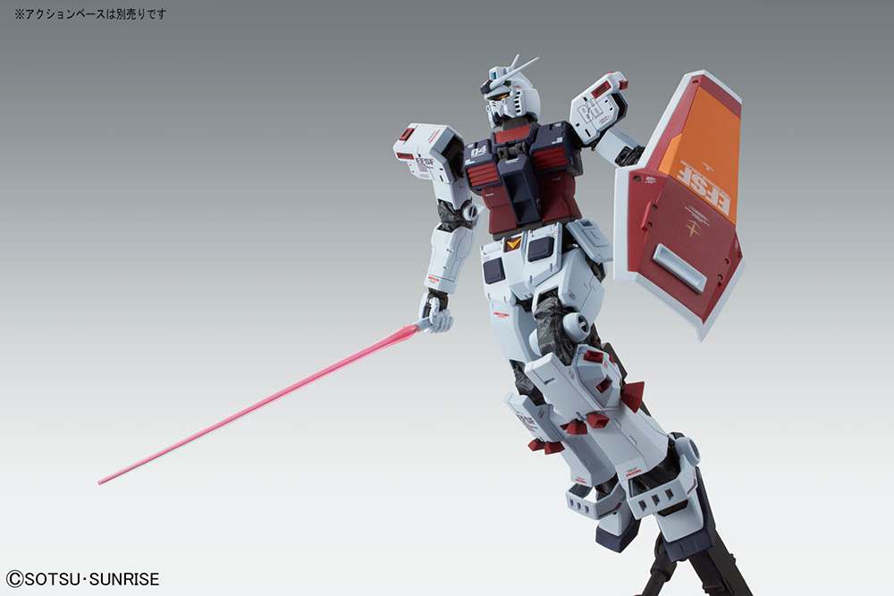 MG Full Armor Gundam Thunderbolt model kit armour-less pose