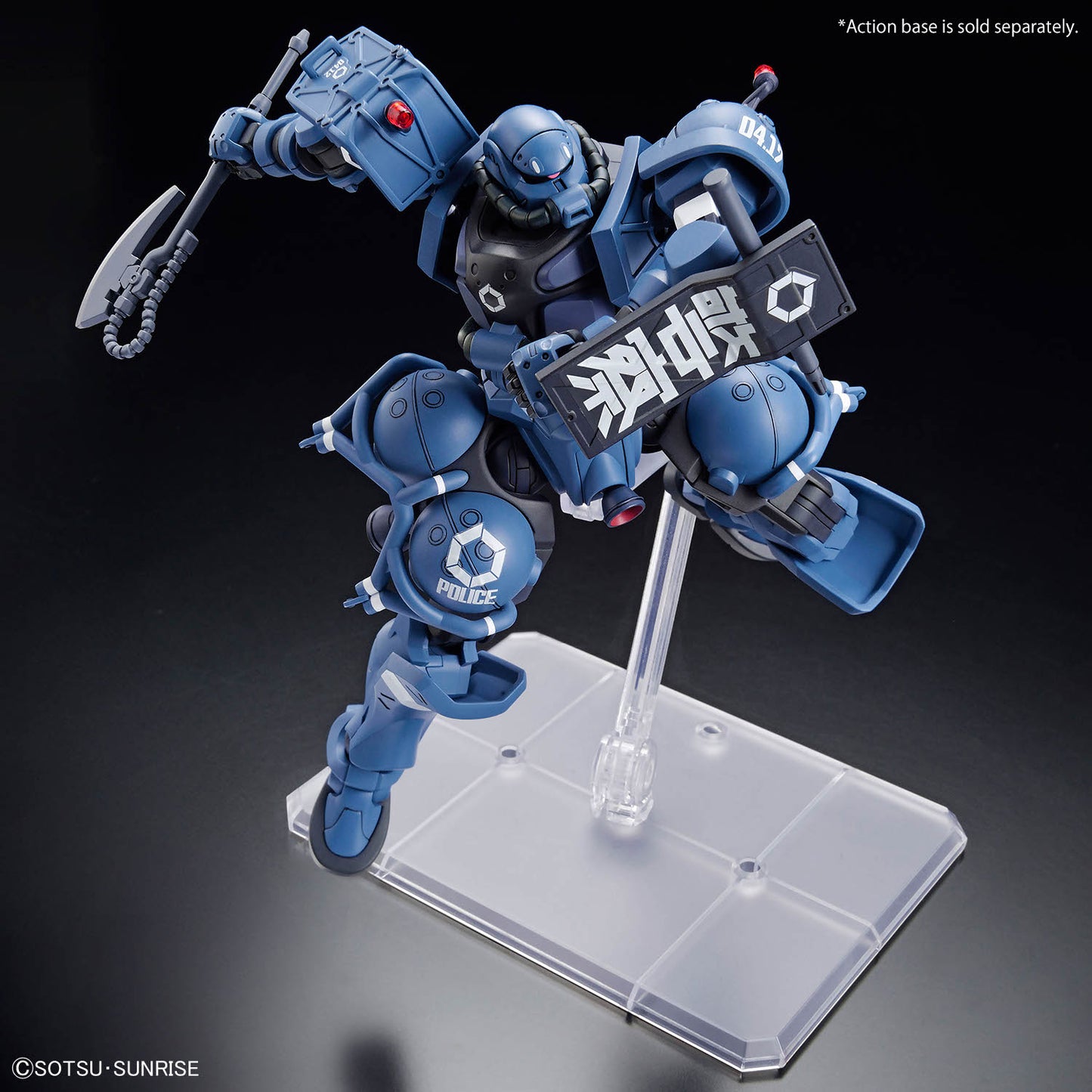 HG Police Zaku model kit assembled kit with axe