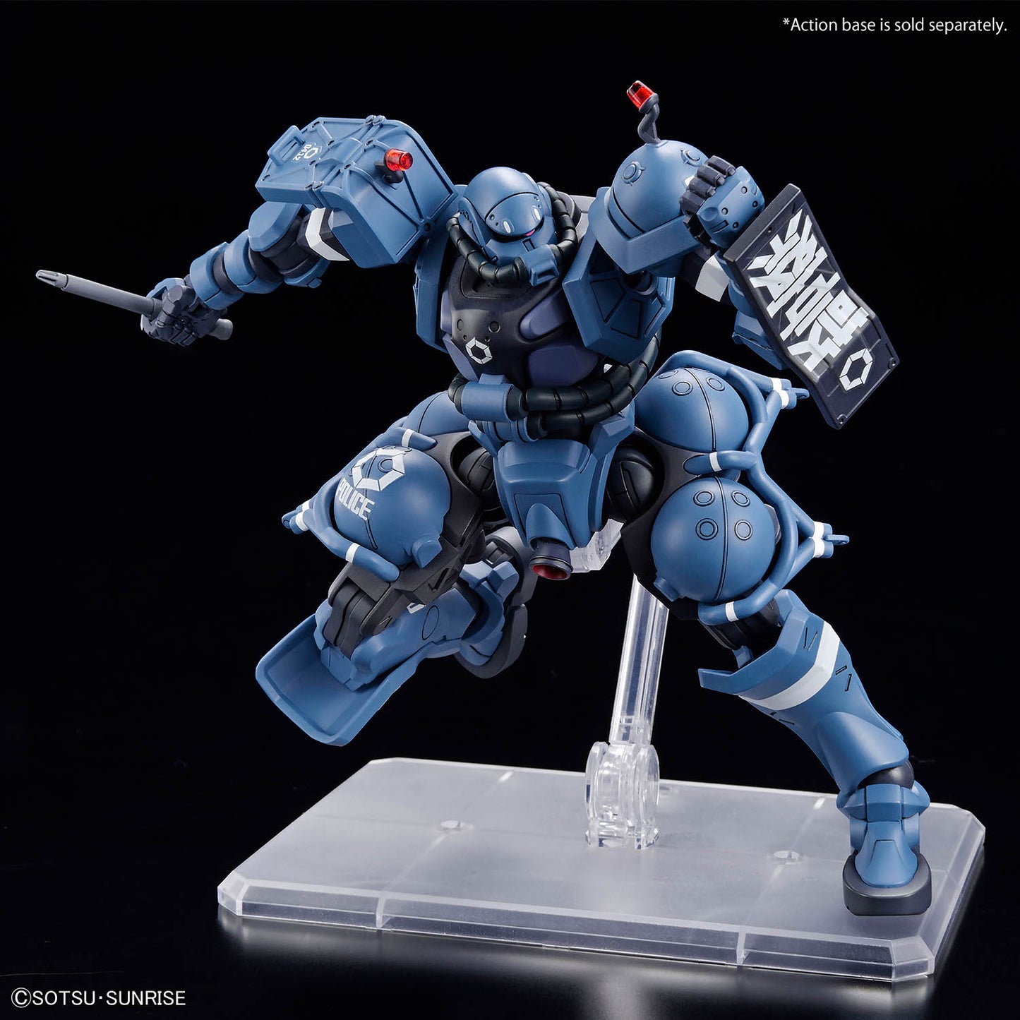 HG Police Zaku model kit assembled kit with baton