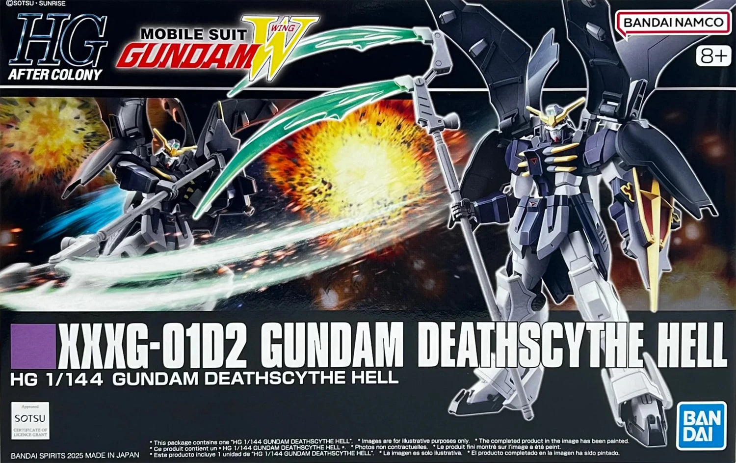 HGAC Gundam Deathscythe Hell (XXXG-01D2) model kit – Hobby-G