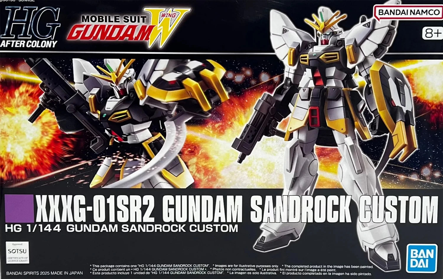 High Grade (HGAC) Gundam Sandrock Custom (XXXG-01SR2) model kit