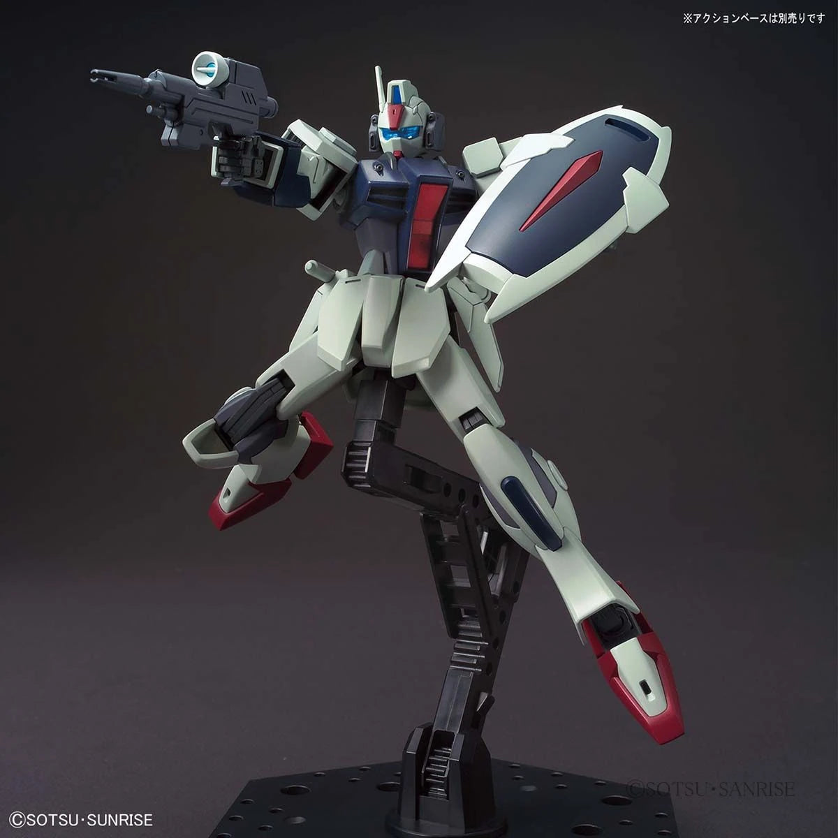 HGCE Dagger L (GAT-02L2) model kit