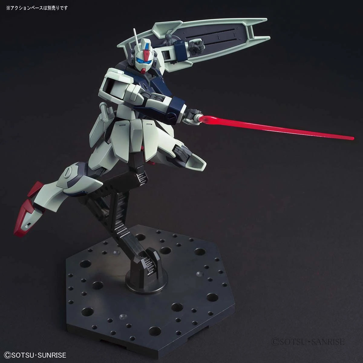 HGCE Dagger L (GAT-02L2) model kit