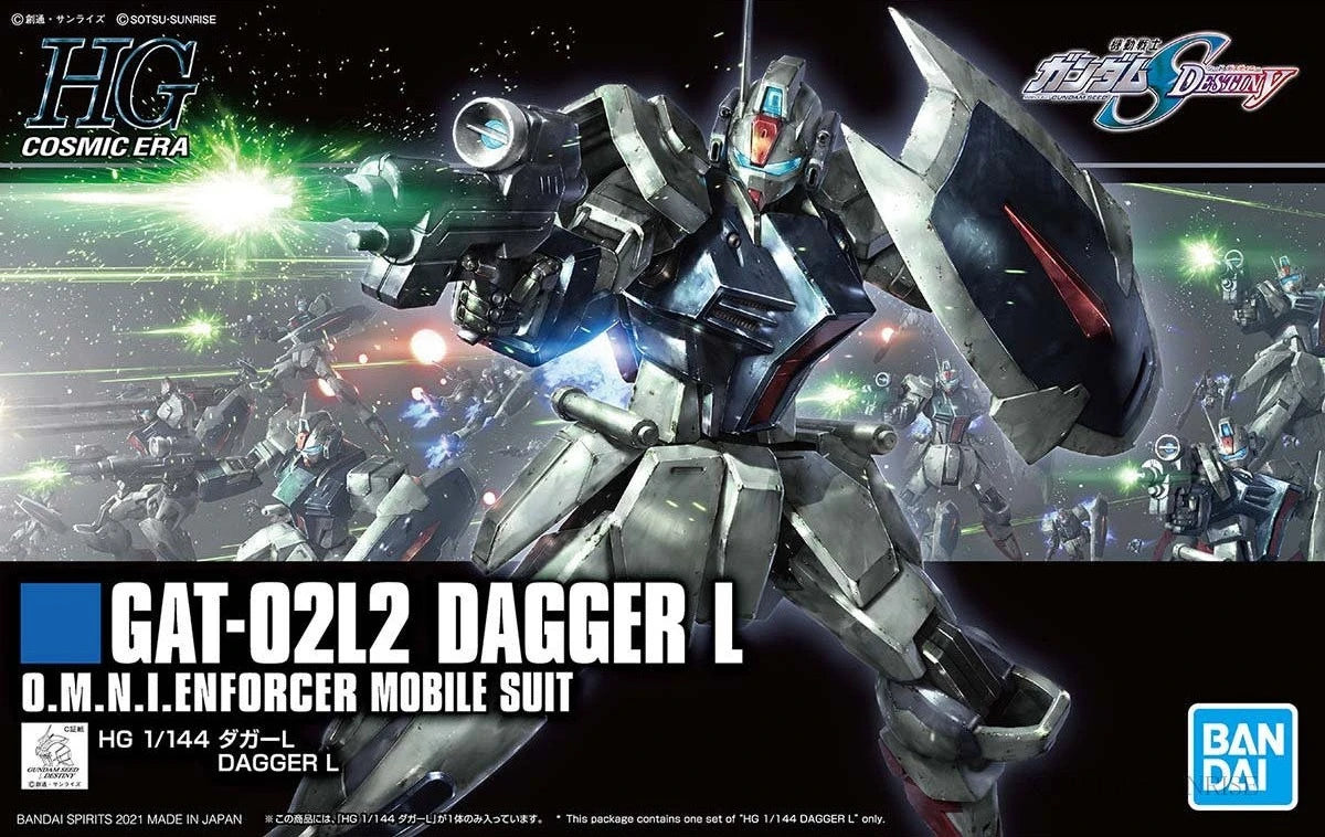 HGCE Dagger L (GAT-02L2) model kit