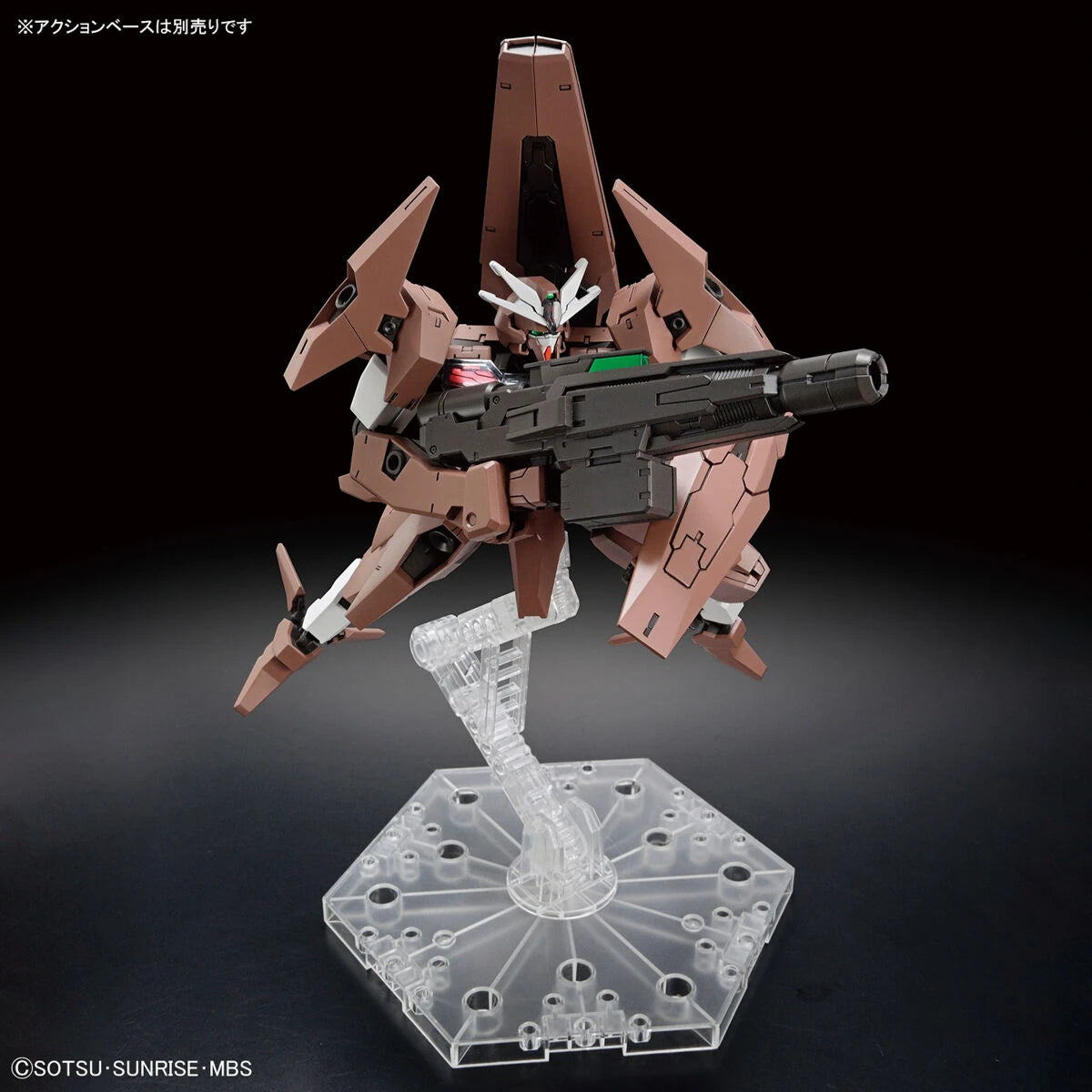 HG Lfrith Thorn Gundam Model Kit action p ose with beam rifle