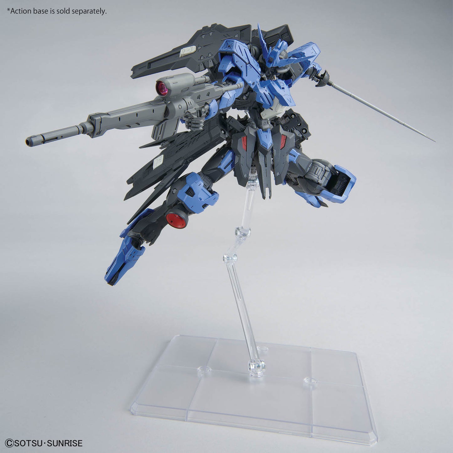 MG Gundam Vidar (ASW-G-XX) model kit