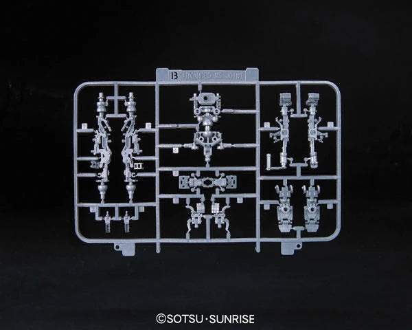 RG RX-78-2 Gundam model kit Advanced MS joint system on runner