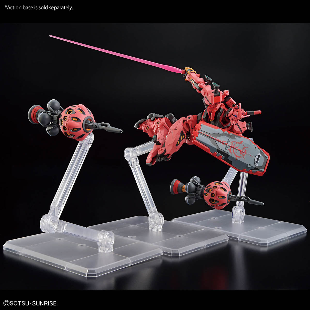 HG Red Gundam (gMS-α) GQuuuuuuX model kit