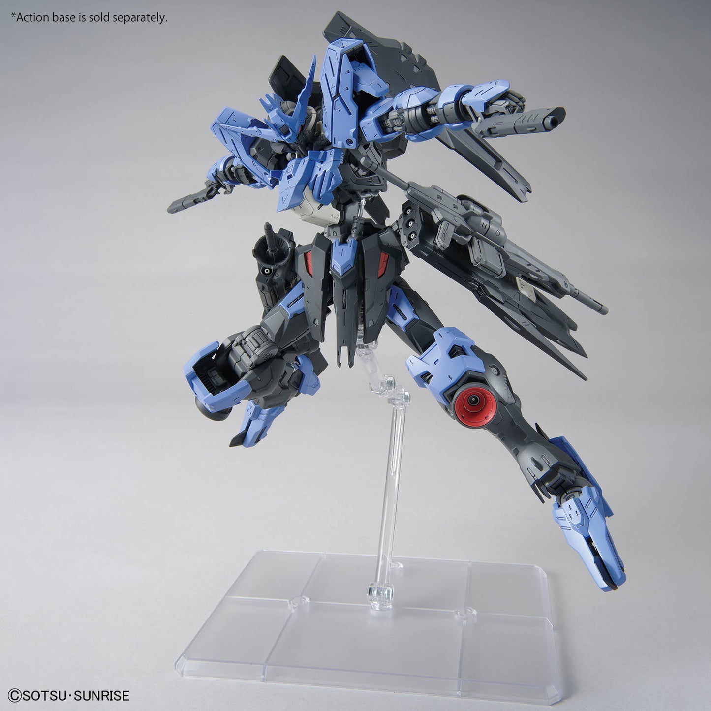 MG Gundam Vidar (ASW-G-XX) model kit