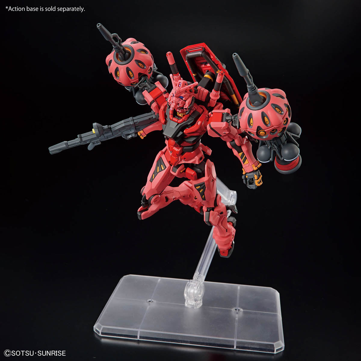 HG Red Gundam (gMS-α) GQuuuuuuX model kit