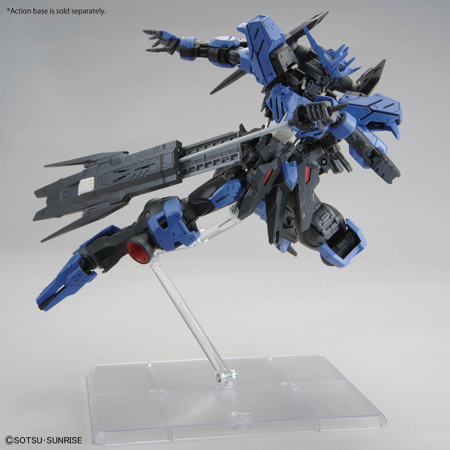 MG Gundam Vidar (ASW-G-XX) model kit