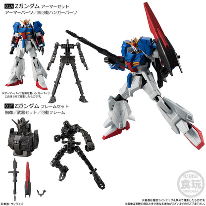 Bandai G-Frame02 Zeta Gundam model kit 04A+F box