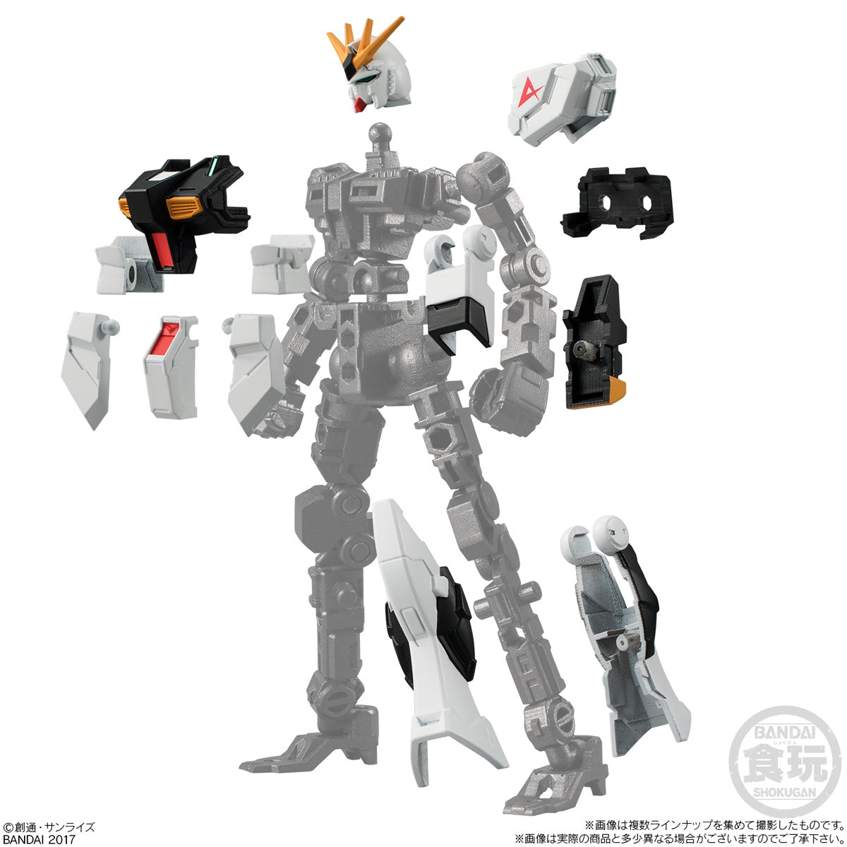 Bandai G-Frame01 Nu Gundam model kit 01A+F box