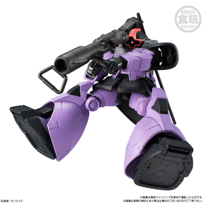 Bandai G-Frame02 Dom model kit 05A+F box