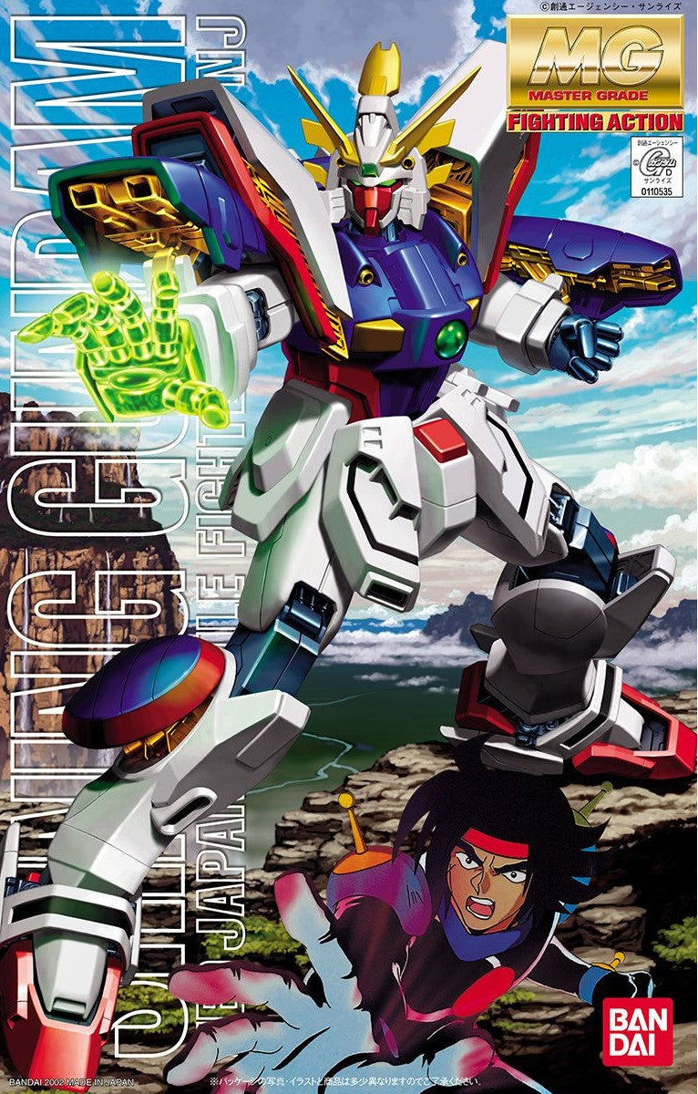 MG Shining Gundam model kit box art
