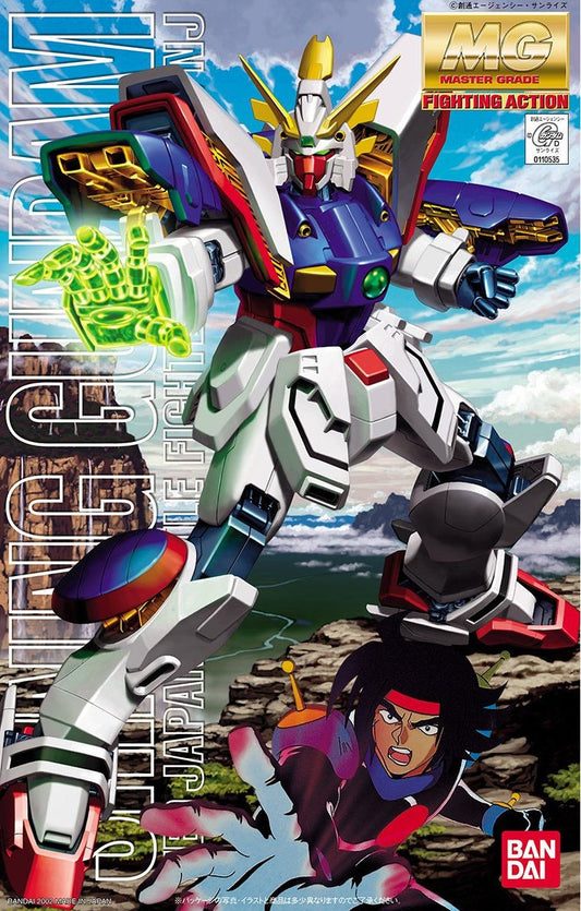 MG Shining Gundam model kit box art