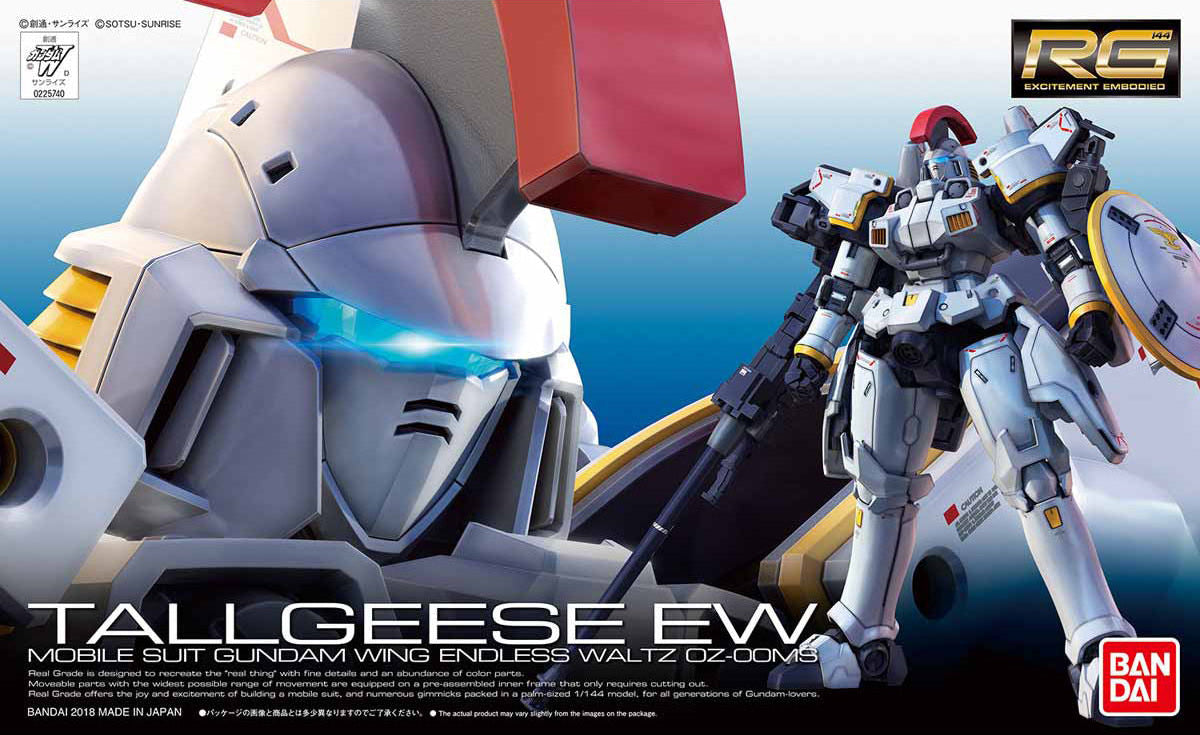 RG Tallgeese EW Gundam model kit box art