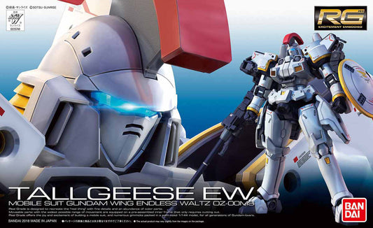 RG Tallgeese EW Gundam model kit box art