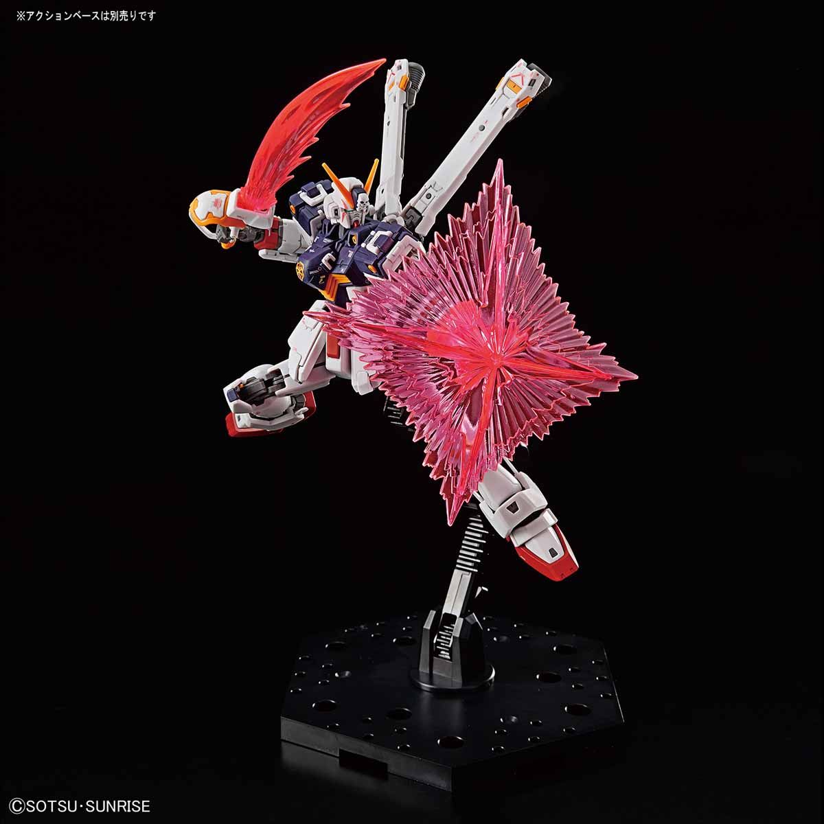 RG Crossbone Gundam X1 (XM-X1) model kit