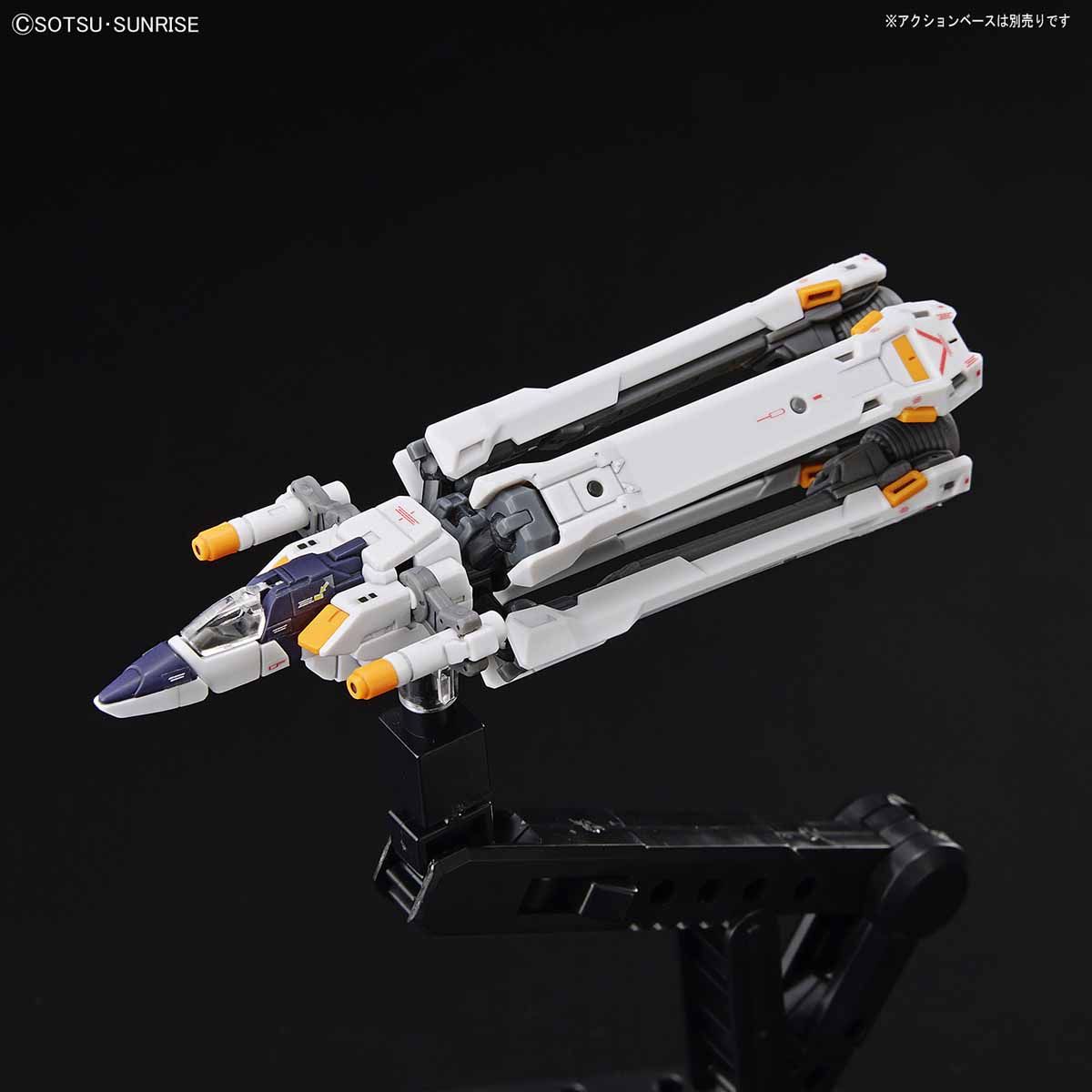 RG Crossbone Gundam X1 (XM-X1) model kit