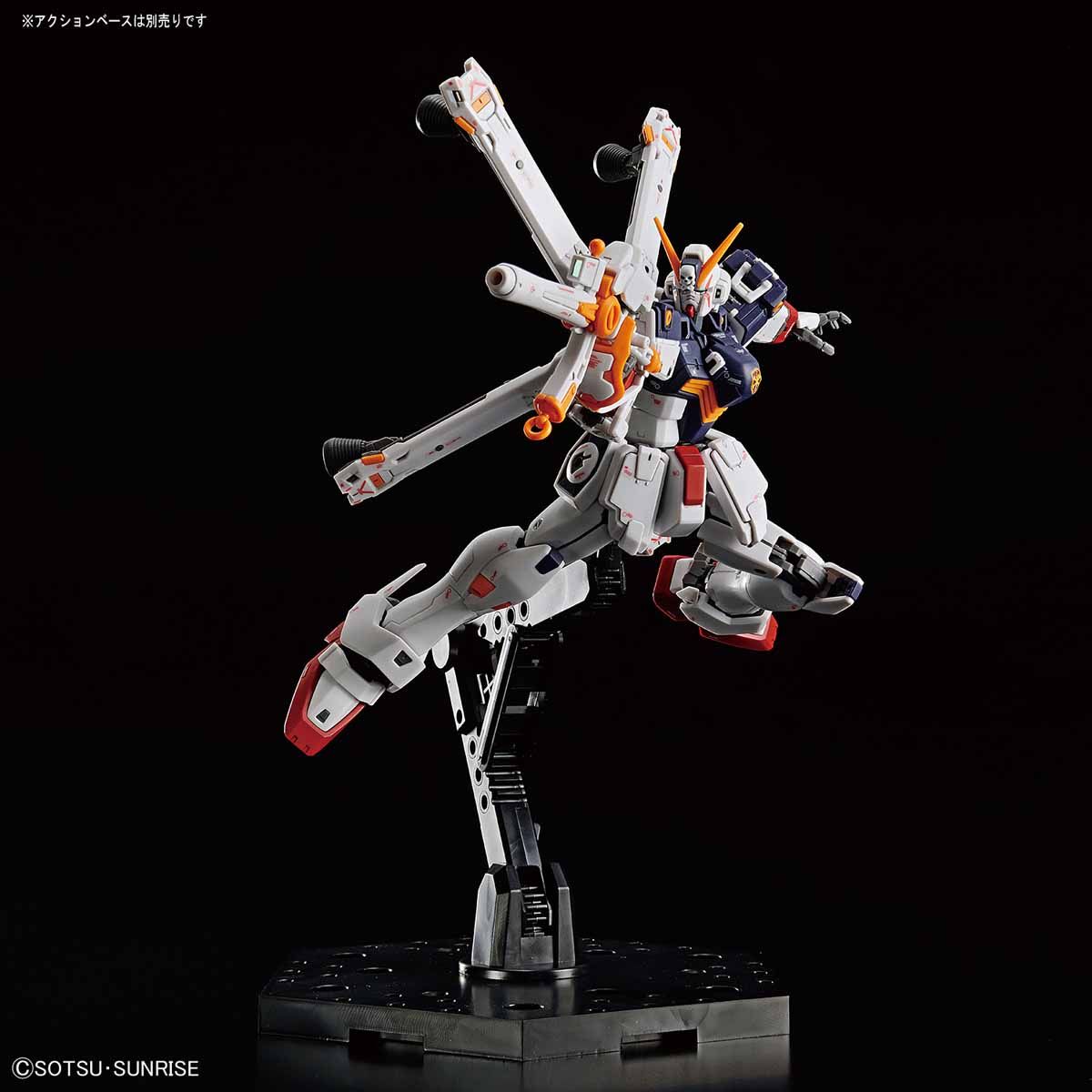 RG Crossbone Gundam X1 (XM-X1) model kit