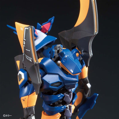 RG Neon Genesis Evangelion Mark.06 model kit 1/144