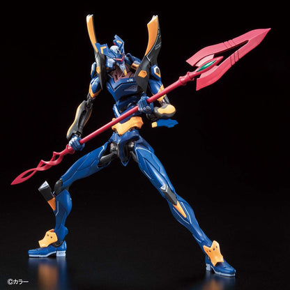 RG Neon Genesis Evangelion Mark.06 model kit 1/144