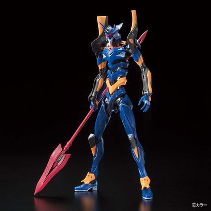 RG Neon Genesis Evangelion Mark.06 model kit 1/144