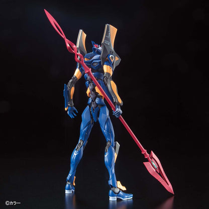 RG Neon Genesis Evangelion Mark.06 model kit 1/144