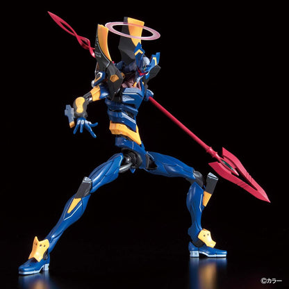 RG Neon Genesis Evangelion Mark.06 model kit 1/144