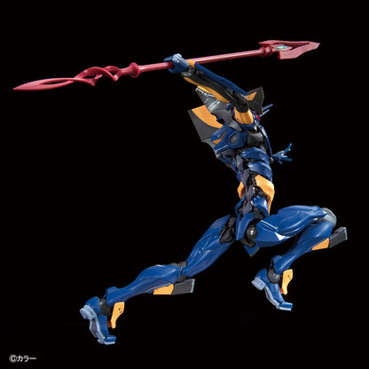 RG Neon Genesis Evangelion Mark.06 model kit 1/144