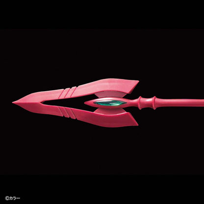 RG Neon Genesis Evangelion Mark.06 model kit 1/144
