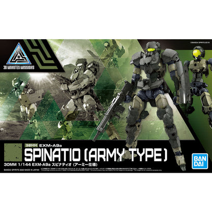 30 Minutes Mission 30MM EXM-A9a Spinatio [Army Type] model kit  1/144