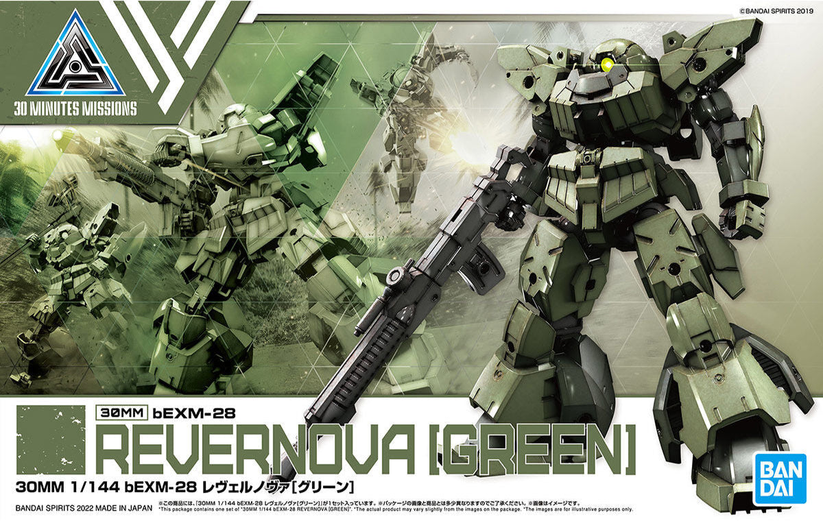 30MM Revernova Green box art