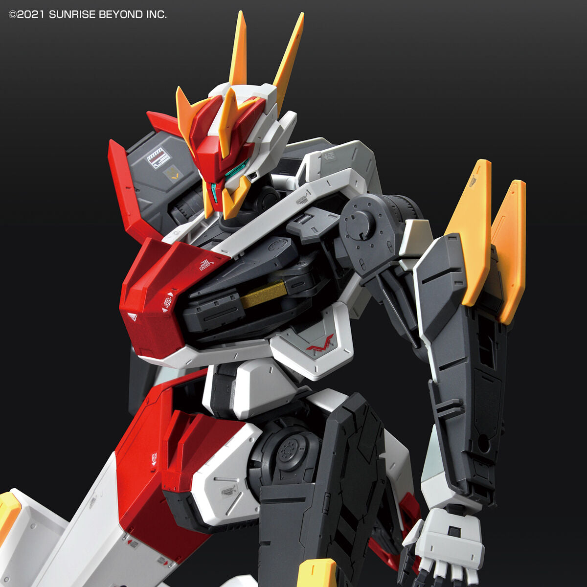 FM MAILeS  Kenbu Zan (Kyoukai Senki) model kit 1/48