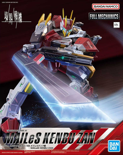 Full Mechanics MAILeS Kenbu Zan model kit box art