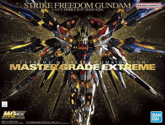 MGEX Strike Freedom model kit box art